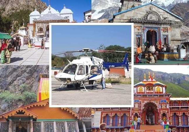 Uttarakhand Tour Package